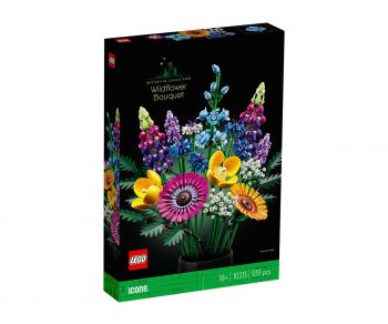 LEGO Star Wars - Шлемът на Джанго Фет - 5702017817590 - Онлайн книжарница Ciela | ciela.com