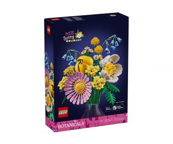 LEGO Icons 10347 - Малък слънчев букет - 5702017814667 - Онлайн книжарница Ciela | ciela.com