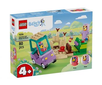 LEGO Icons 11373 - Властелинът на пръстените - Шлемът на Саурон - 5702018063576 - Онлайн книжарница Ciela | ciela.com