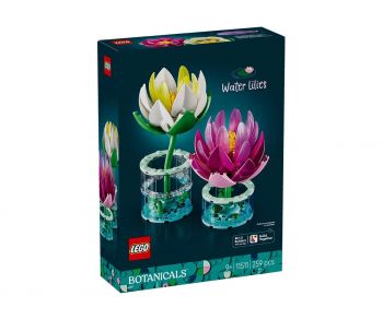LEGO Icons 11373 - Властелинът на пръстените - Шлемът на Саурон - 5702018063576 - Онлайн книжарница Ciela | ciela.com