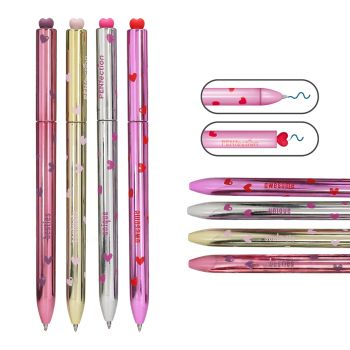 Троен пълен несесер - Action World Gaming - 4010070708856 - Онлайн книжарница Ciela | ciela.com