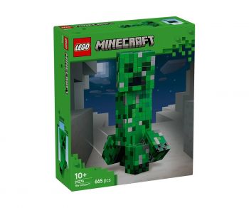 LEGO DREAMZzz 71513 - Кошмарен скорпион-копач - 5702018063552 - Онлайн книжарница Ciela | ciela.com