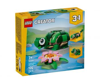 LEGO Classic 11024 - Сив фундамент - 5702017185279 - Онлайн книжарница Ciela | ciela.com