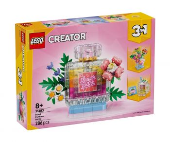 LEGO Icons 11373 - Властелинът на пръстените - Шлемът на Саурон - 5702018063576 - Онлайн книжарница Ciela | ciela.com
