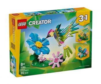LEGO City 60486 - Електрическа суперкола - 5702018031919 - Онлайн книжарница Ciela | ciela.com