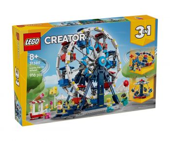 LEGO Disney Junior Marvel 11211 - Локи срещу Железния човек - 5702018069479 - Онлайн книжарница Ciela | ciela.com