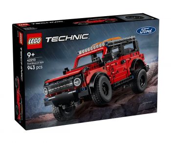 LEGO Star Wars - Шлемът на Джанго Фет - 5702017817590 - Онлайн книжарница Ciela | ciela.com