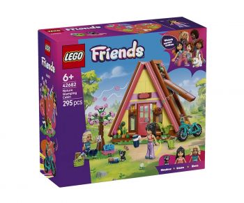 LEGO Icons 11373 - Властелинът на пръстените - Шлемът на Саурон - 5702018063576 - Онлайн книжарница Ciela | ciela.com
