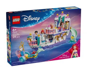 LEGO Disney Junior Marvel 11211 - Локи срещу Железния човек - 5702018069479 - Онлайн книжарница Ciela | ciela.com