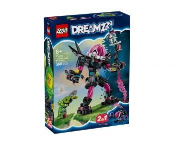 LEGO Disney Frozen 43287 - Забавен пикник с Олаф и Бруни - 5702018066782 - Онлайн книжарница Ciela | ciela.com