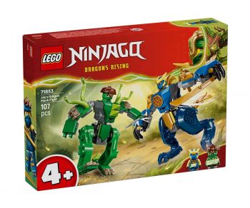 LEGO Icons 11373 - Властелинът на пръстените - Шлемът на Саурон - 5702018063576 - Онлайн книжарница Ciela | ciela.com