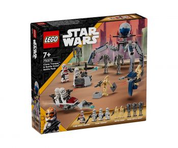 LEGO DREAMZzz 71513 - Кошмарен скорпион-копач - 5702018063552 - Онлайн книжарница Ciela | ciela.com