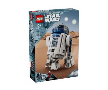 LEGO NINJAGO 71829 - Зелен горски дракон на Лойд - 5702017815640 - Онлайн книжарница Ciela | ciela.com