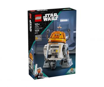 LEGO Star Wars - Дроид астромеханик Чопър (C1-10P) - 5702017817651 - Онлайн книжарница Ciela | ciela.com