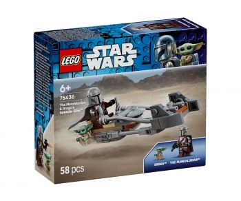 LEGO Classic 11024 - Сив фундамент - 5702017185279 - Онлайн книжарница Ciela | ciela.com