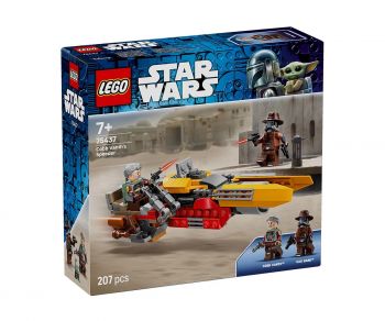 LEGO DREAMZzz 71513 - Кошмарен скорпион-копач - 5702018063552 - Онлайн книжарница Ciela | ciela.com
