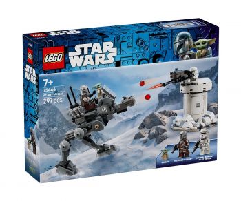 LEGO DREAMZzz 71513 - Кошмарен скорпион-копач - 5702018063552 - Онлайн книжарница Ciela | ciela.com