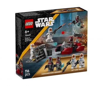 LEGO Star Wars 75449 - Боен пакет Обсадата на Мандалор - 5702018063071 - Онлайн книжарница Ciela | ciela.com