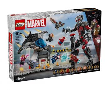 LEGO Marvel - Екшън битка от Първият отмъстител - Войната на героите - 5702017817873 - Онлайн книжарница Ciela | ciela.com