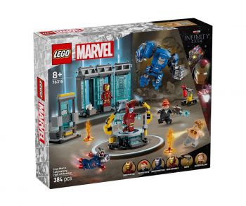 LEGO Marvel 76315 - Лабораторията на Железния човек - Зала с брони - 5702017817880 - Онлайн книжарница Ciela | ciela.com