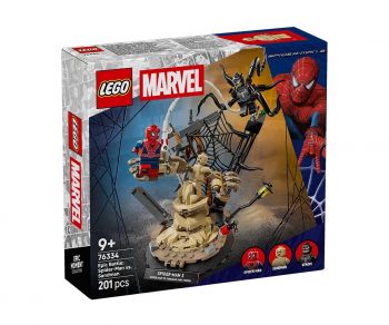 LEGO DREAMZzz 71513 - Кошмарен скорпион-копач - 5702018063552 - Онлайн книжарница Ciela | ciela.com