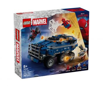 LEGO Icons 11373 - Властелинът на пръстените - Шлемът на Саурон - 5702018063576 - Онлайн книжарница Ciela | ciela.com