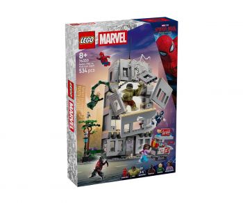 LEGO Icons 11373 - Властелинът на пръстените - Шлемът на Саурон - 5702018063576 - Онлайн книжарница Ciela | ciela.com