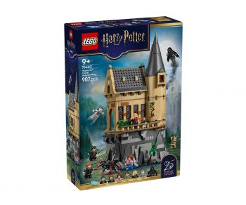 LEGO Harry Potter - Замъкът Хогуортс - Болнично крило - 5702018063408 - Онлайн книжарница Ciela | ciela.com
