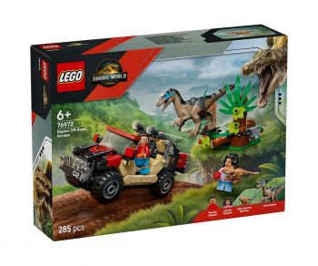LEGO DREAMZzz 71513 - Кошмарен скорпион-копач - 5702018063552 - Онлайн книжарница Ciela | ciela.com