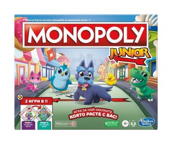 Настолна игра Монополи - Monopoly Junior - 5010996135223 - Комсед - Онлайн книжарница Ciela | ciela.com
