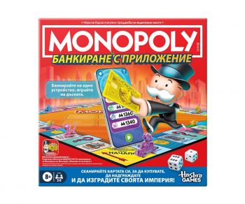 Монополи - Банкиране с приложение - 5010996333919 - Комсед - Онлайн книжарница Ciela | ciela.com