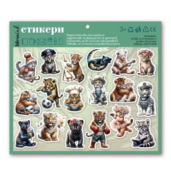 Комплект стикери - Диви котета в роли - 3800600912041 - Онлайн книжарница Ciela | ciela.com