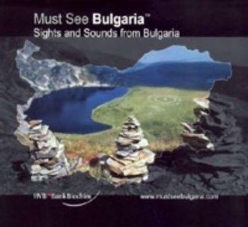 Sights and Sounds from Bulgaria - CD