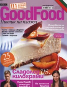 сп. GoodFood - август/2008