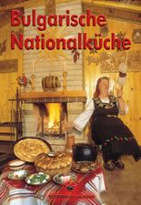 Bulgarische Nationalkuche - Скорпио - Пламен Славчев -9789547920408 -онлайн книжарница Сиела | Ciela.com  