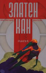 Златен кан, том 2 - 2009