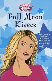 Full Moon Kisses