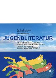 Jugendliteratur: Помагало по немски езикза 8 клас