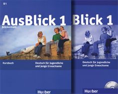 Учебна система по немски език "AUSBLICK 1" (приложение за български ученици)