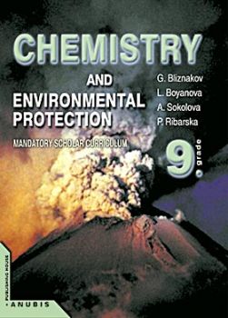 Chemistry and environmental protection 9. grade (textbook)