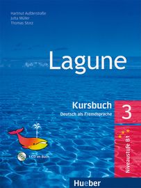 Немски език "Lagune 3" за 8. клас (с интегриран аудио­диск с говорни упражнения)
