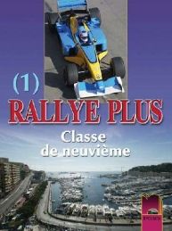 RALLYE PLUS (1), учебник по френски език за 9. клас