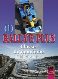 RALLYE PLUS (1), тетрадка по френски език за 9. клас