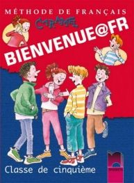 Bienvenue@fr, учебник по френски език за 5. клас