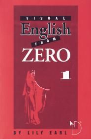 Visual English from Zero (Английски език от 0 в картини)