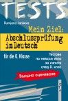Mein Ziel: Abschlusspruefung in Deutsch