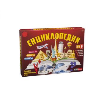 Настолна игра Кой съм аз? 8+ нова - 3800077403547 - Онлайн книжарница Ciela | Ciela.com