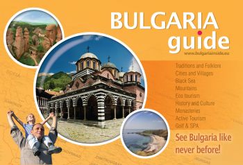 Bulgaria Guide