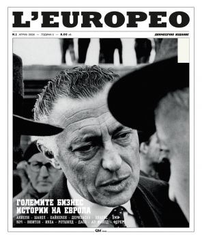 L’EUROPEO №1, април 2008/ Големите бизнес истории на Европа
