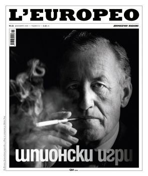L’EUROPEO №11, декември 2009/ Шпионски игри